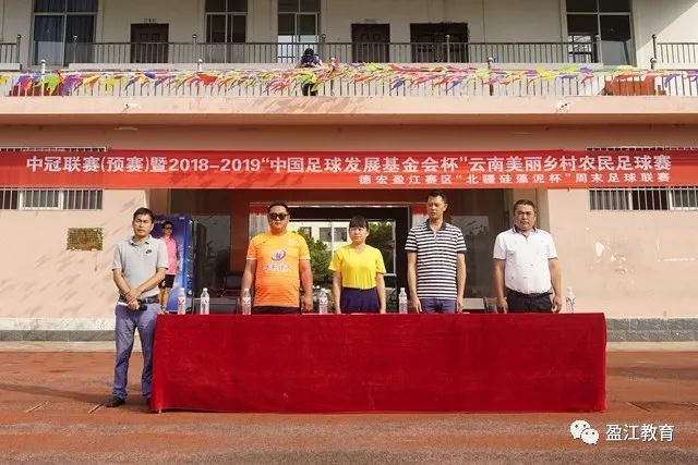太阳队的未来：布克面临关键时刻，狄龙是否能助力？